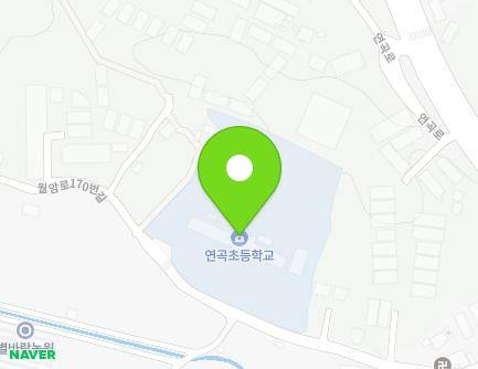 경기도 양주시 백석읍 월암로170번길 107 (연곡초등학교) 지도