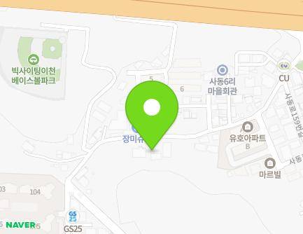경기도 이천시 대월면 경충대로2003번길 55 (사동몬테소리어린이집) 지도