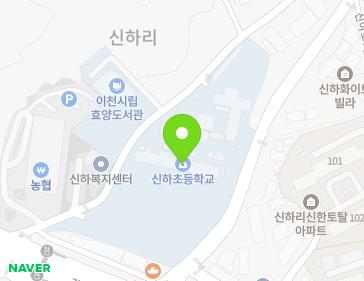 경기도 이천시 부발읍 경충대로2250번길 12 지도