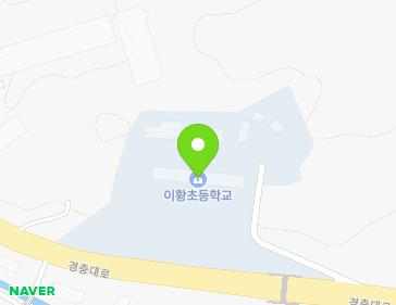 경기도 이천시 장호원읍 경충대로 456-20 지도