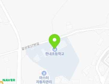 경기도 이천시 갈산로 71 (증포동) 지도