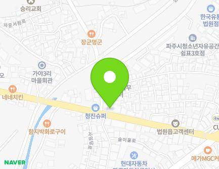 경기도 파주시 법원읍 사임당로 809-1 (황금사) 지도
