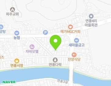 경기도 파주시 파주읍 연풍5길 10 (초원유리) 지도