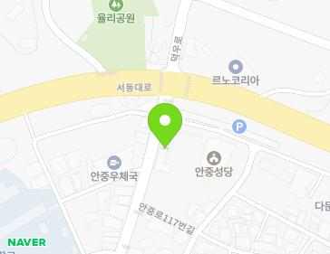 경기도 평택시 안중읍 안중로131번길 37 (안중성당) 지도