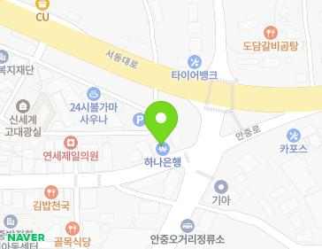 경기도 평택시 안중읍 안중로 141 지도