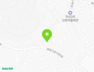 경기도 남양주시 화도읍 재재기로74번길 47-1 지도