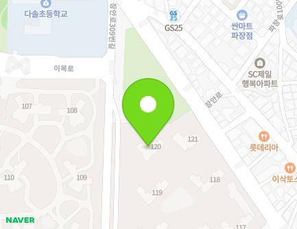 경기도 수원시 장안구 장안로 271 (정자동) 지도