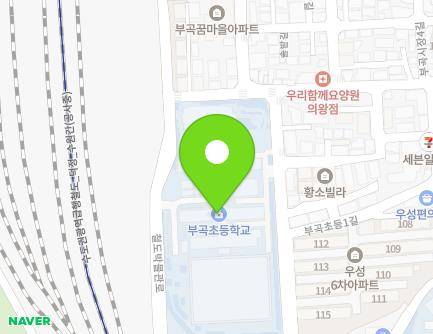 경기도 의왕시 철도박물관로 143 (삼동, 부곡초등학교) 지도