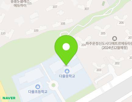 경기도 파주시 다율로 28 (다율동, 다율중학교) 지도