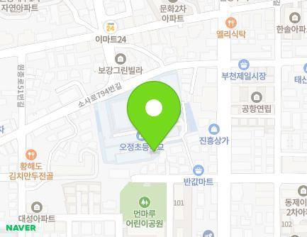 경기도 부천시 오정구 소사로794번길 48 (원종동, 오정초등학교) 지도