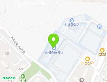 경기도 안양시 동안구 호성로 43-2 (호계동) 지도