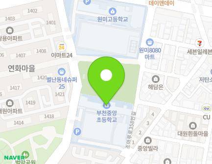 경기도 부천시 원미구 옥산로 30 (중동, 부천중앙초등학교) 지도