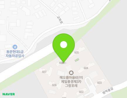 경기도 파주시 범벅들길 100 (다율동, 해오름마을6단지제일풍경채그랑포레) 지도