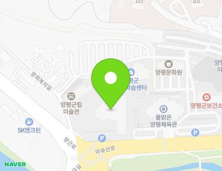 경기도 양평군 양평읍 마유산로 1 (양평도서관) 지도