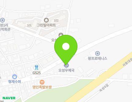 경기도 평택시 오성면 숙성시장길 68 (오성우체국) 지도