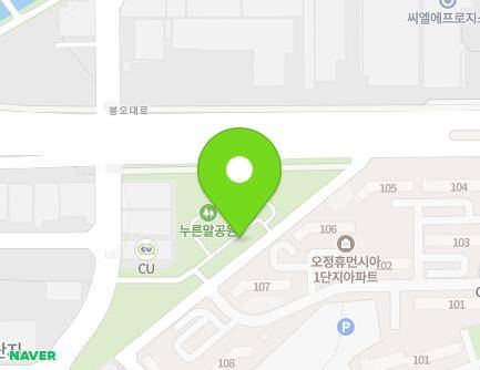 경기도 부천시 오정구 산업로 46-1 (오정동, 누른말공원화장실) 지도