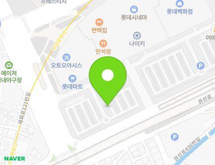 경기도 수원시 권선구 세화로 116 (서둔동, 메리빌리아웨딩홀) 지도