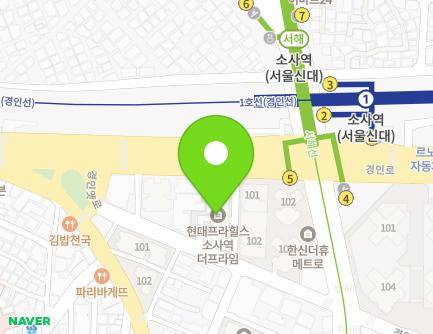 경기도 부천시 소사구 경인로348번길 12 (소사본동, 현대프라힐스소사역더프라임) 지도