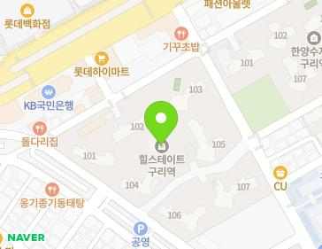 경기도 구리시 경춘로276번길 34 (수택동) 지도