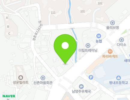 경기도 남양주시 경춘로 1289 (평내동) 지도
