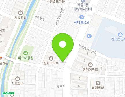 경기도 수원시 권선구 정조로 537 (세류동, 세화새마을금고) 지도