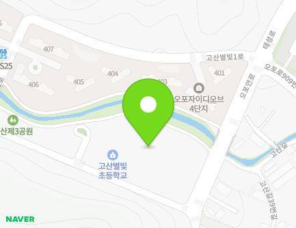 경기도 광주시 고산별빛로 6 (고산동, 고산별빛초등학교) 지도