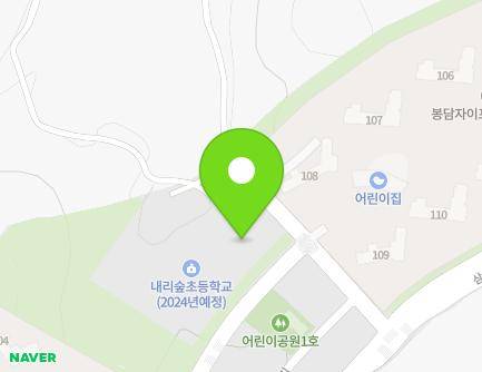 경기도 화성시 봉담읍 삼봉안1길 21-7 (내리숲초등학교) 지도