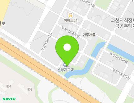 경기도 과천시 과천대로6길 52 (갈현동, 별양지구대) 지도