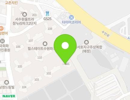 경기도 수원시 권선구 수인로151번길 12 (서둔동, 힐스테이트수원파크포레) 지도