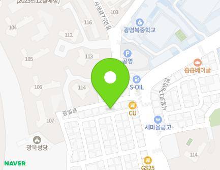 경기도 광명시 시청로 111-5 (철산동, 대원주택) 지도