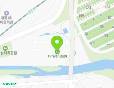 경기도 가평군 가평읍 자라섬물길 36 (이화원) 지도