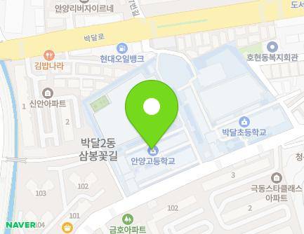 경기도 안양시 만안구 삼봉로 46 (박달동) 지도