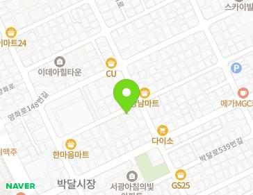 경기도 안양시 만안구 박달우회로124번길 41-20 (박달동) 지도