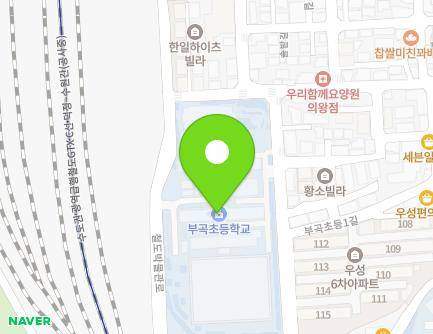 경기도 의왕시 철도박물관로 143 (삼동, 부곡초등학교) 지도