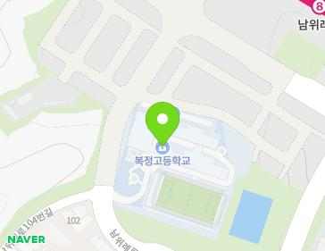 경기도 성남시 수정구 남위례로 93 (복정동, 복정고등학교) 지도