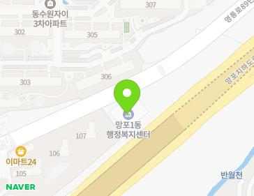 경기도 수원시 영통구 영통로89번길 51 (망포동, 망포1동행정복지센터) 지도