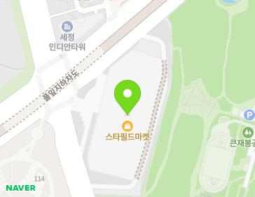 경기도 화성시 동탄구 동탄중앙로 376 (석우동, 화성동탄이마트) 경기도 화성시 동탄구 동탄중앙로 376 (석우동, 화성동탄이마트) 지도