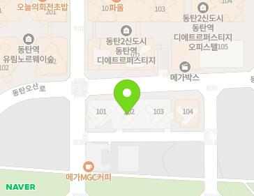 경기도 화성시 동탄구 동탄감배산로 124-7 (여울동, 힐스테이트동탄역센트릭) 경기도 화성시 동탄구 동탄감배산로 124-7 (여울동, 힐스테이트동탄역센트릭) 지도