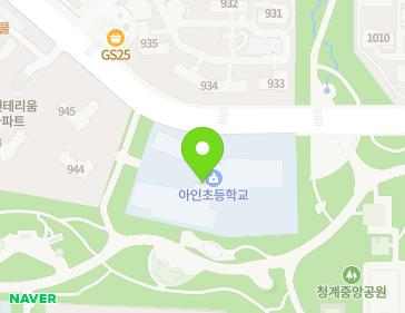 경기도 화성시 동탄구 동탄대로시범길 219 (청계동, 아인초등학교) 경기도 화성시 동탄구 동탄대로시범길 219 (청계동, 아인초등학교) 지도