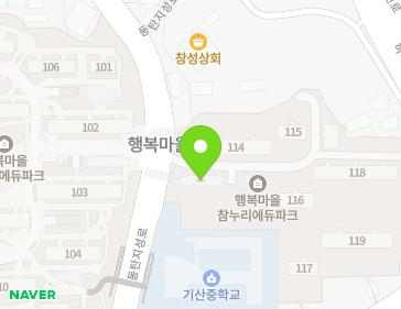 경기도 화성시 병점구 동탄지성로 292 (기산동, 행복마을참누리에듀파크) 경기도 화성시 병점구 동탄지성로 292 (기산동, 행복마을참누리에듀파크) 지도