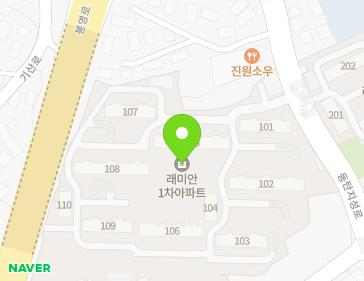 경기도 화성시 병점구 동탄지성로 333 (기산동, 행림마을삼성래미안1차아파트) 경기도 화성시 병점구 동탄지성로 333 (기산동, 행림마을삼성래미안1차아파트) 지도