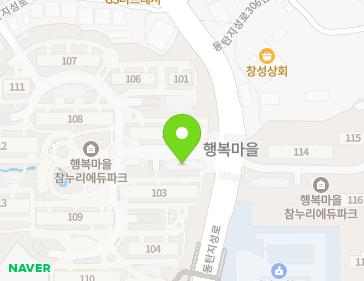 경기도 화성시 병점구 동탄지성로 293 (기산동, 행복마을참누리에듀파크) 경기도 화성시 병점구 동탄지성로 293 (기산동, 행복마을참누리에듀파크) 지도