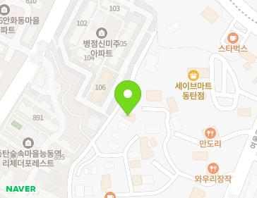 경기도 화성시 병점구 동탄숲속로35번길 26-8 (능동, 큰빛교회) 경기도 화성시 병점구 동탄숲속로35번길 26-8 (능동, 큰빛교회) 지도