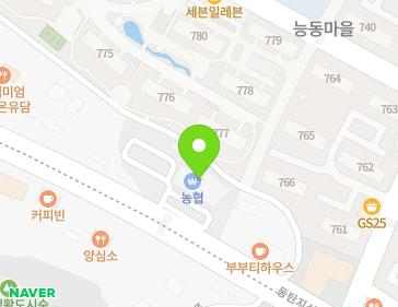 경기도 화성시 병점구 동탄지성로 166 (능동, 태안농협능동지역종합시설) 경기도 화성시 병점구 동탄지성로 166 (능동, 태안농협능동지역종합시설) 지도