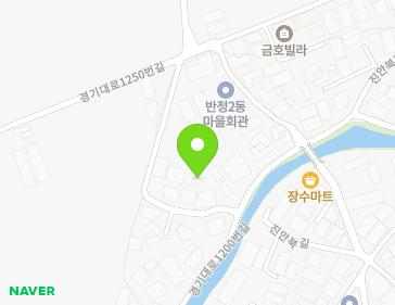 경기도 화성시 병점구 경기대로1250번길 84-11 (반정동, 종합주택빌라) 경기도 화성시 병점구 경기대로1250번길 84-11 (반정동, 종합주택빌라) 지도