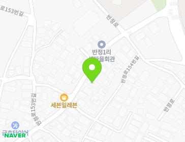 경기도 화성시 병점구 반정로 166 (반정동, 태림빌라) 경기도 화성시 병점구 반정로 166 (반정동, 태림빌라) 지도