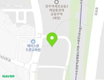 경기도 양주시 외미로 116 (남방동, 양주1동행정복지센터) 경기도 양주시 외미로 116 (남방동, 양주1동행정복지센터) 지도
