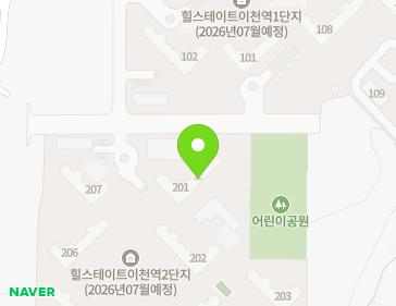 경기도 이천시 부악로111번길 10 (증일동, 힐스테이트이천역2단지) 경기도 이천시 부악로111번길 10 (증일동, 힐스테이트이천역2단지) 지도