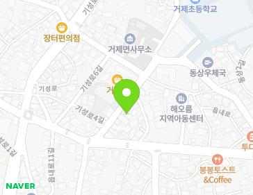경상남도 거제시 거제면 읍내로2길 31 지도