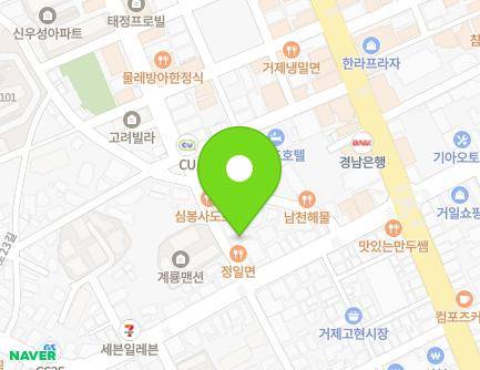 경상남도 거제시 고현로 89 (고현동, 거제중앙병원) 지도